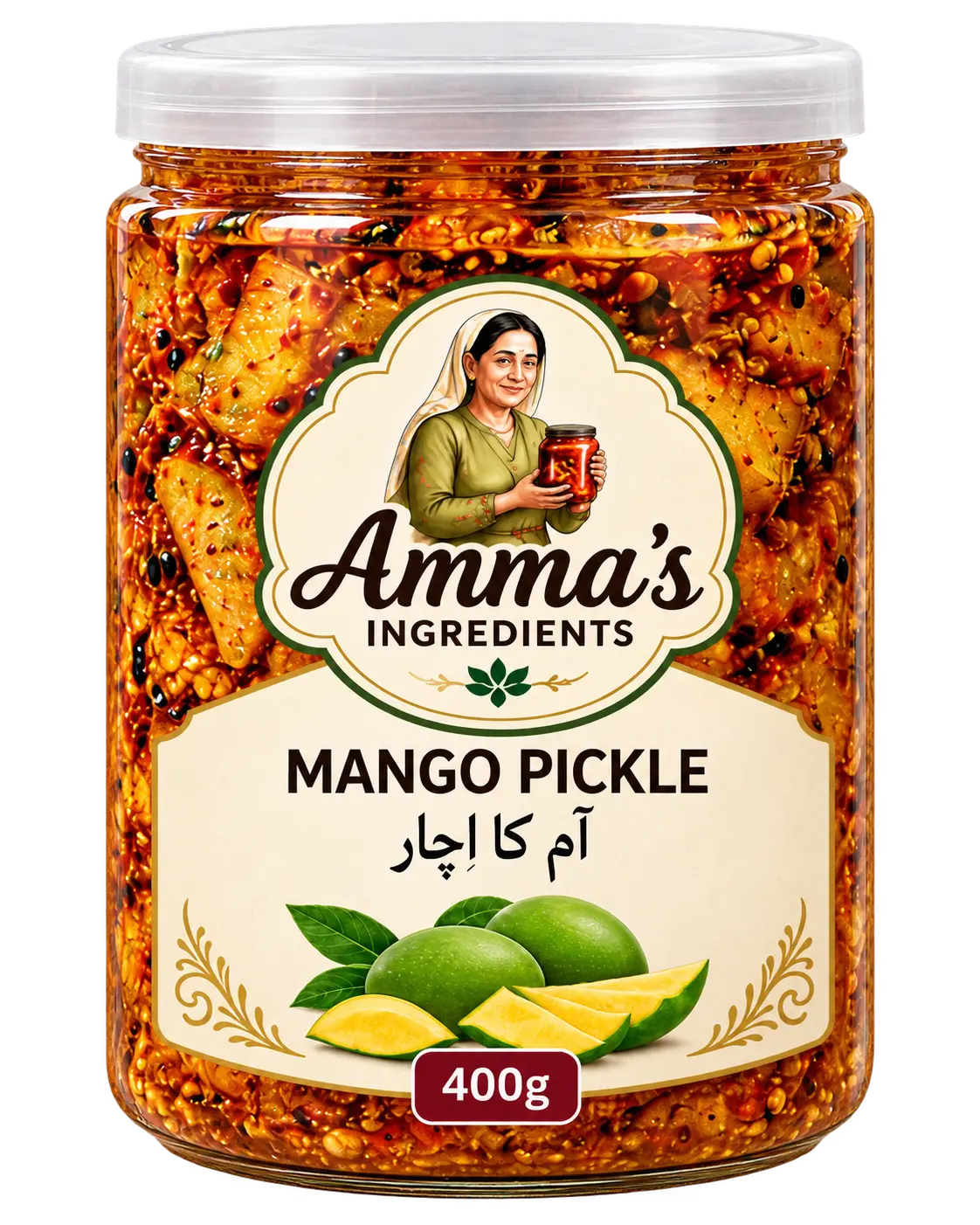 Pickles